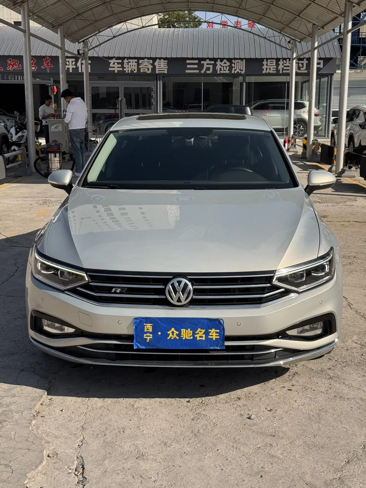 Volkswagen Magotan 2020 330TSI DSG Leading