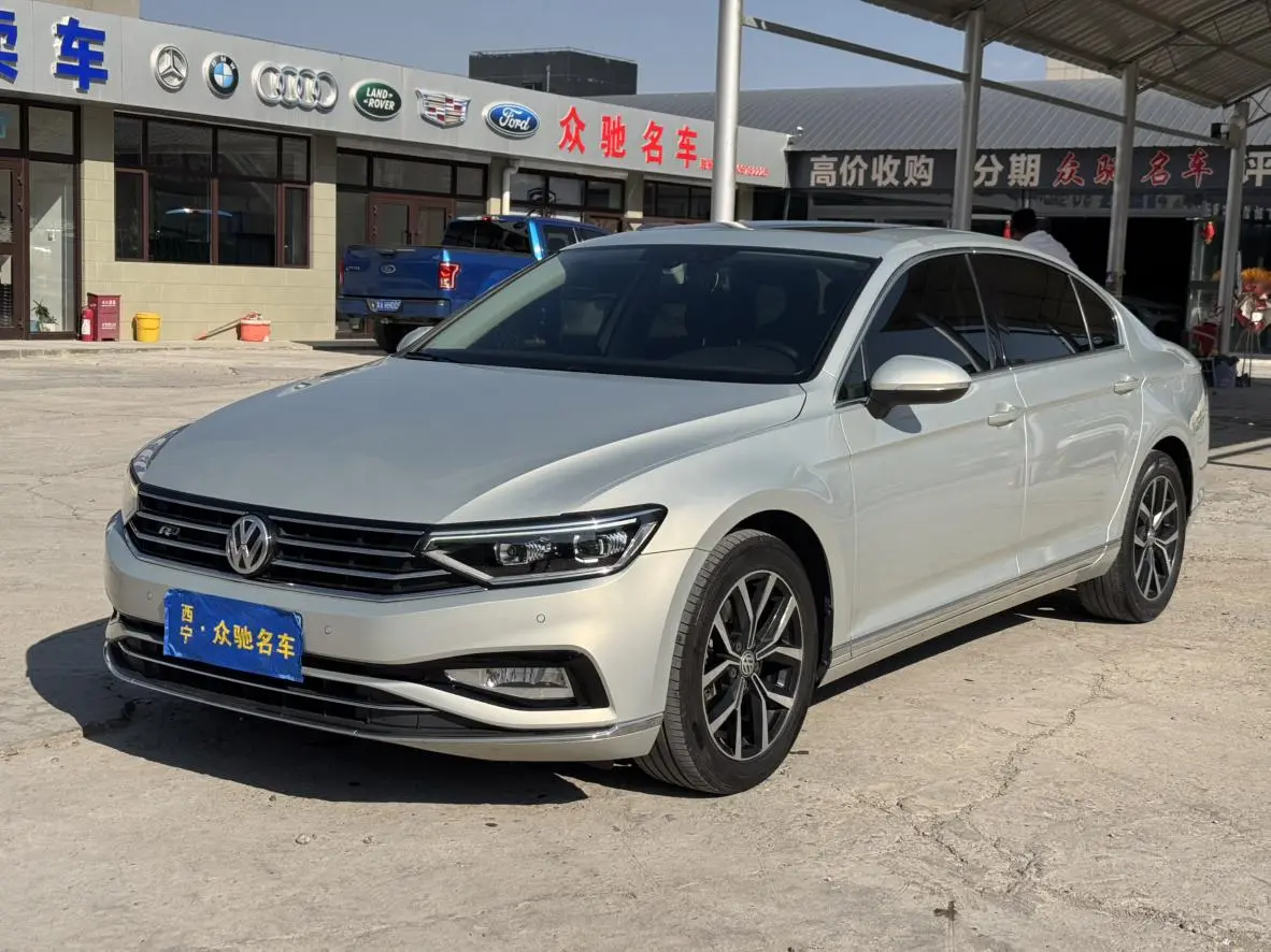 Volkswagen Magotan 2020 330TSI DSG Leading