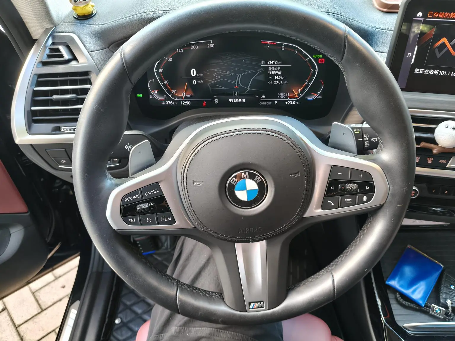BMW X3 2022 Facelift xDrive30i Leading M