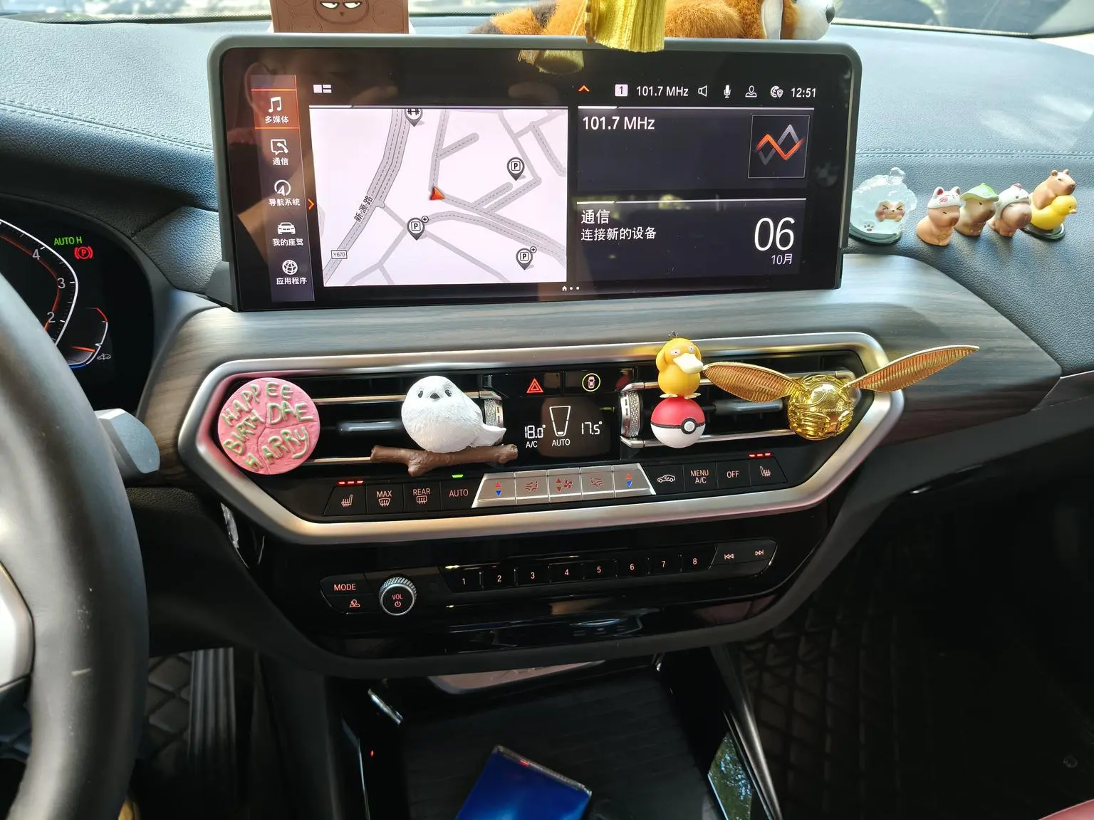 BMW X3 2022 Facelift xDrive30i Leading M
