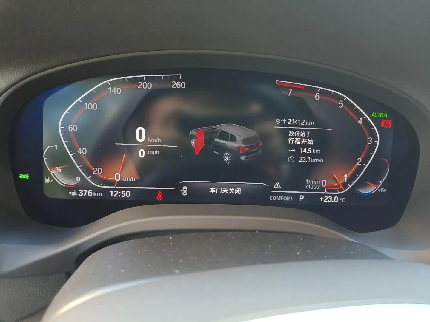 BMW X3 2022 Facelift xDrive30i Leading M