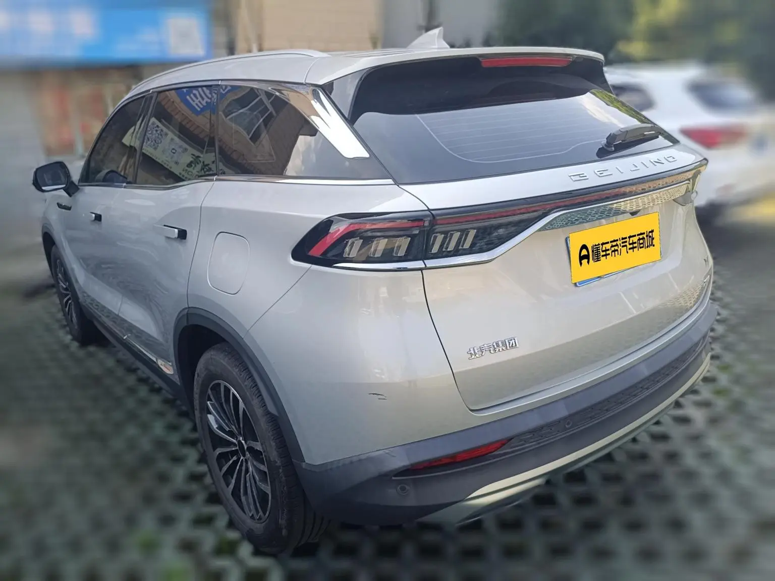 BAIC Motor Beijing X7 2020 1.5TD DCT