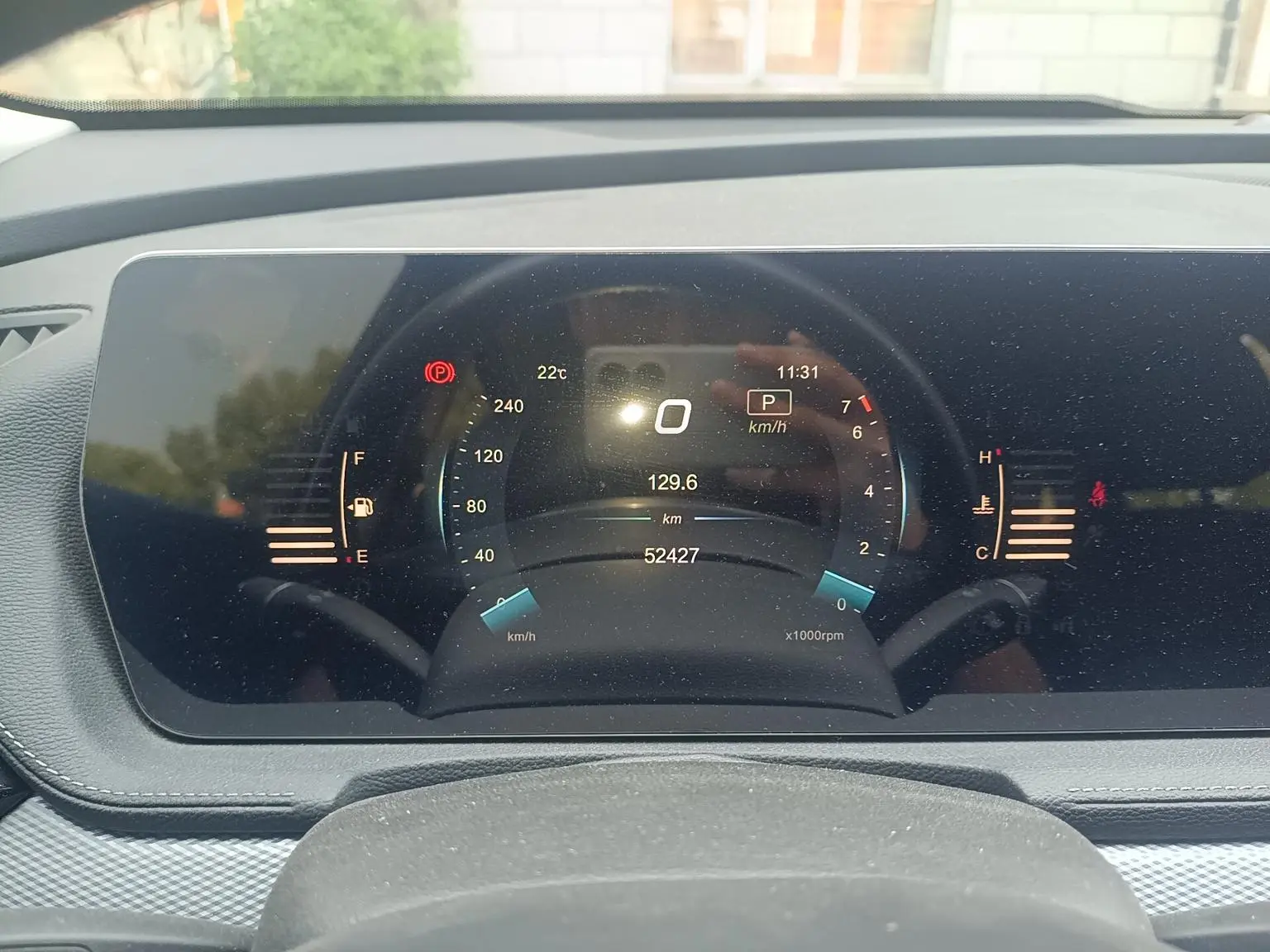 BAIC Motor Beijing X7 2020 1.5TD DCT