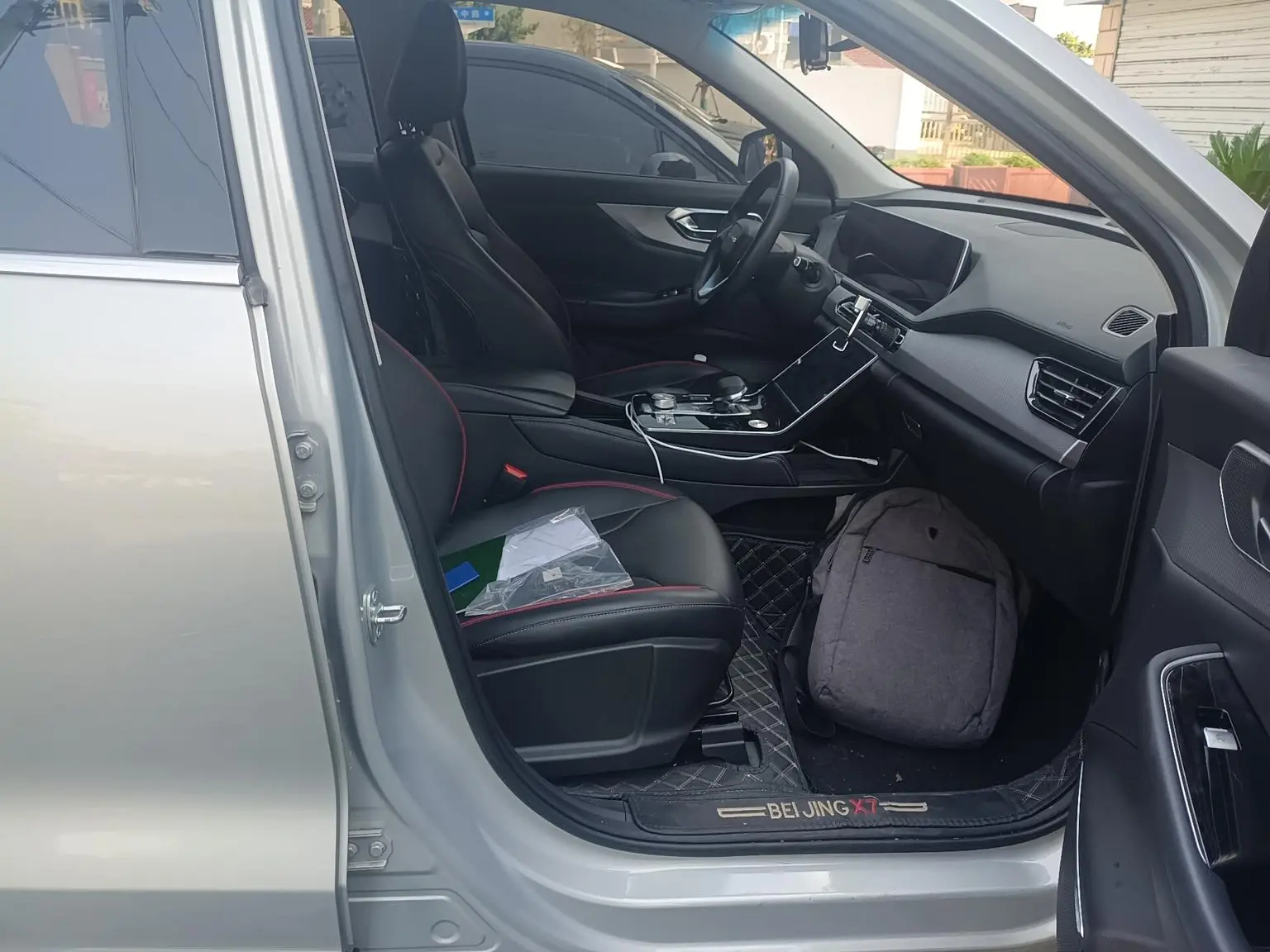 BAIC Motor Beijing X7 2020 1.5TD DCT