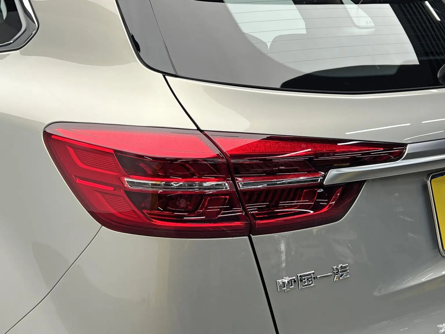 Hongqi HS5 2019 2.0T Connected Flagship Enjoy