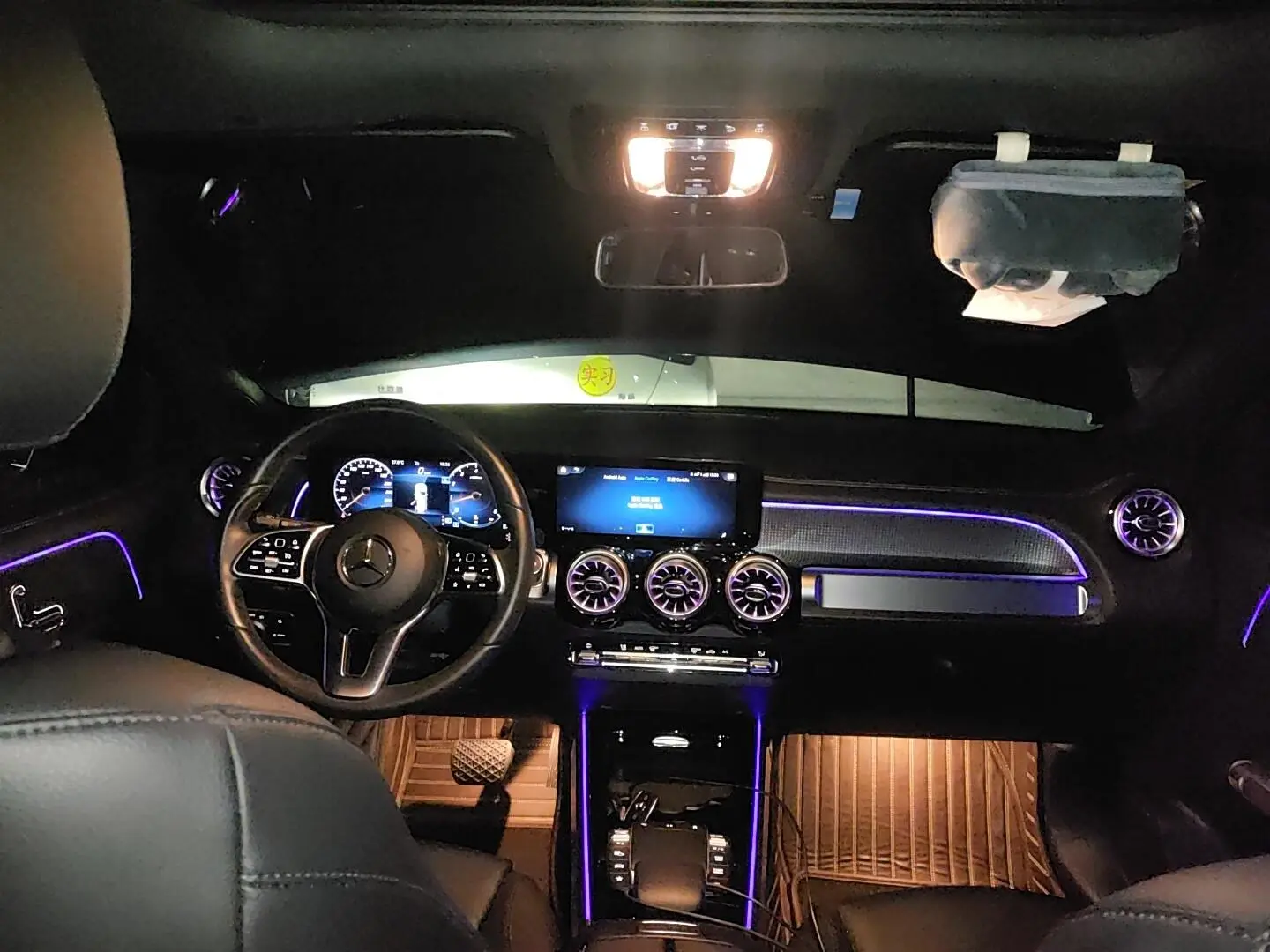 Mercedes-Benz GLB 2022 GLB 220 Dynamic