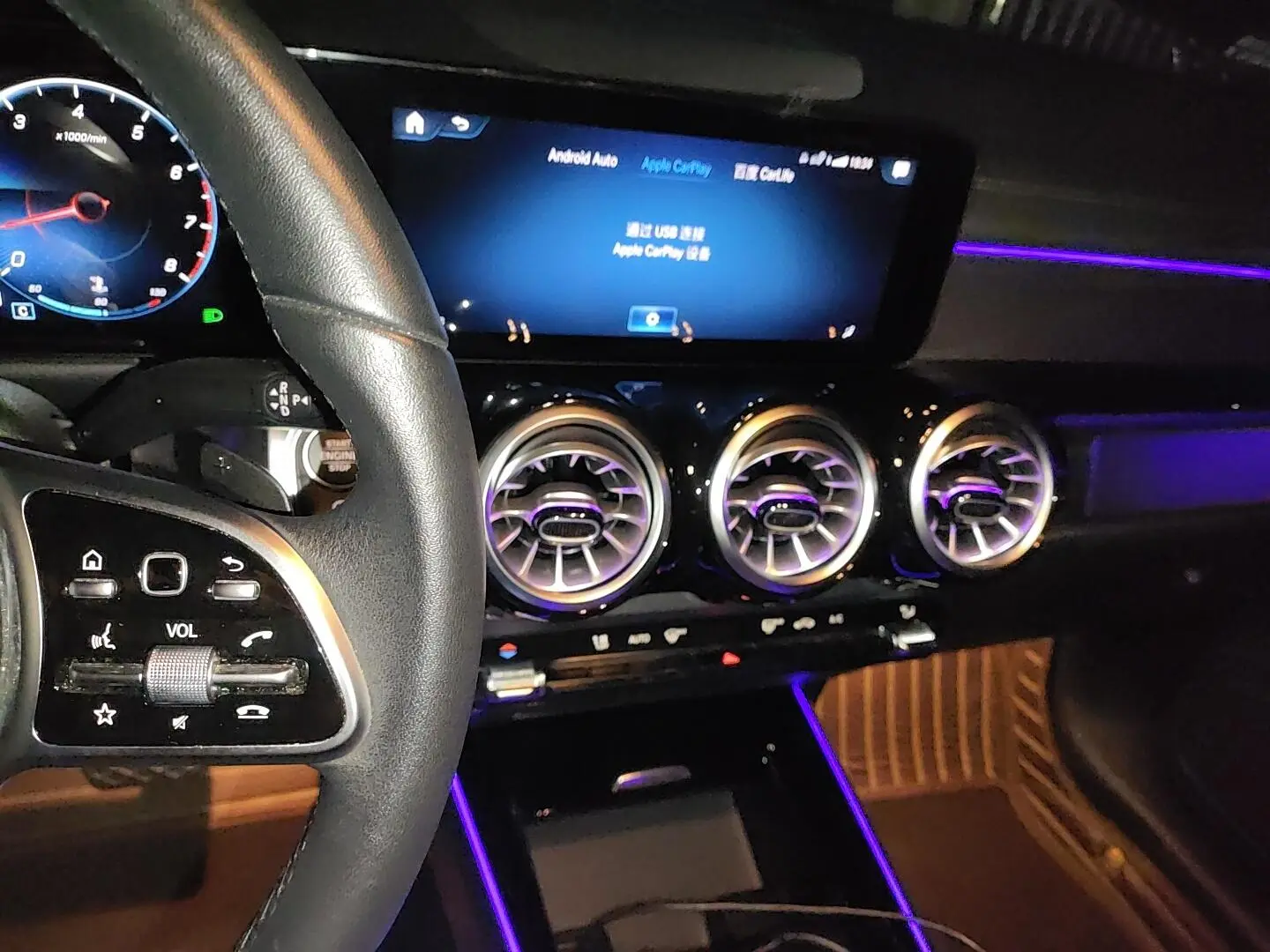 Mercedes-Benz GLB 2022 GLB 220 Dynamic