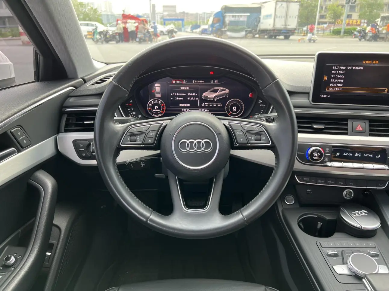 Audi A4L 2019 40 TFSI Fashion China VI