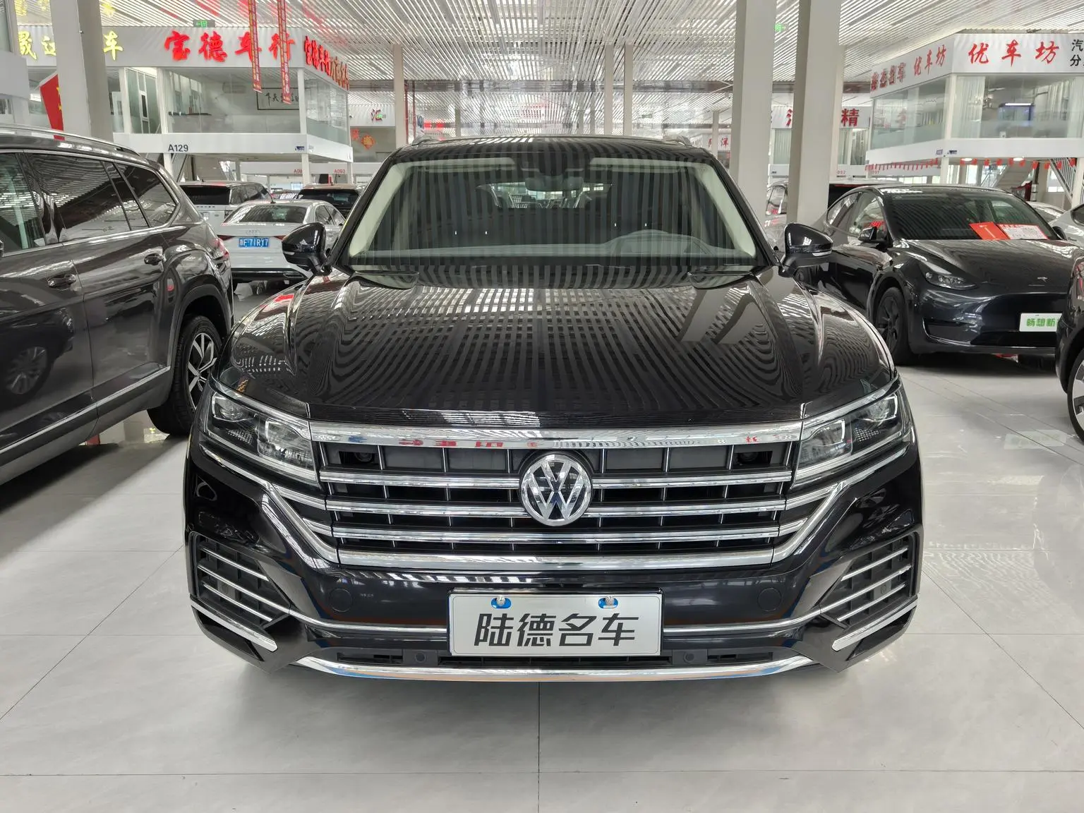 Volkswagen Touareg 2019 2.0TSI Sharp China VI
