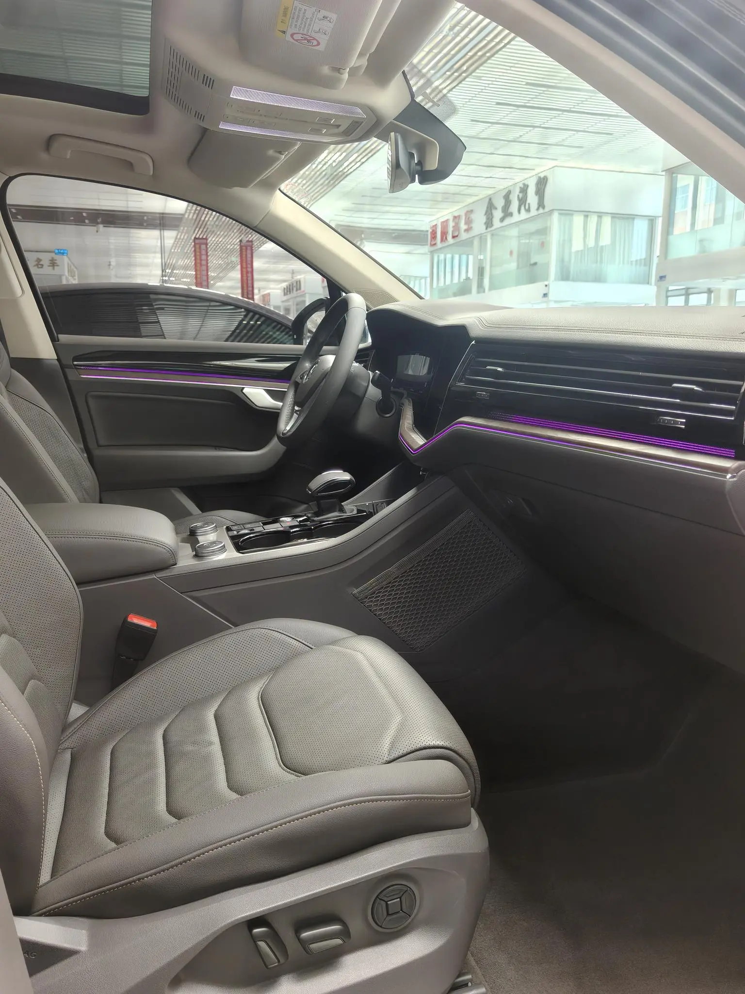 Volkswagen Touareg 2019 2.0TSI Sharp China VI