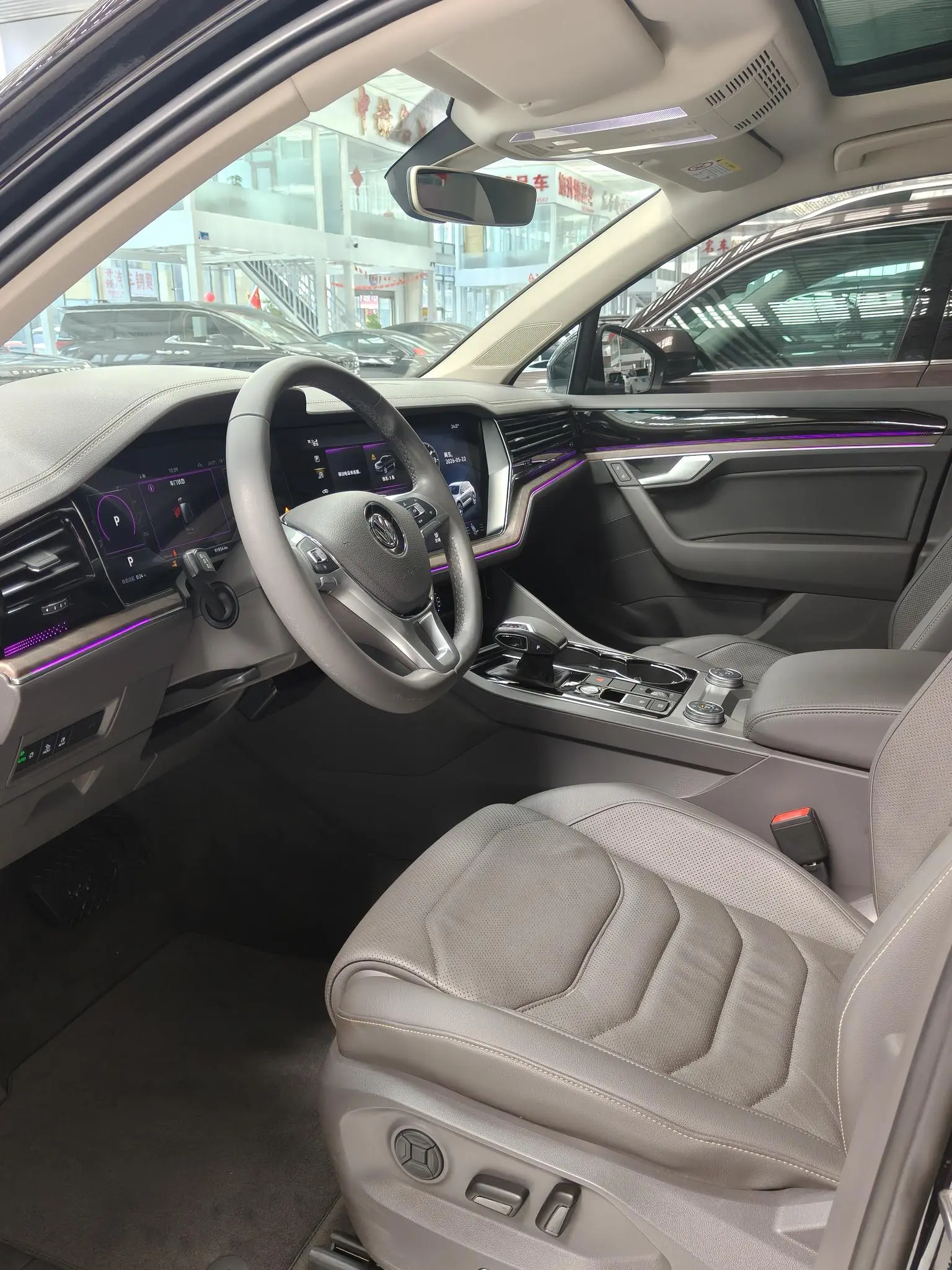 Volkswagen Touareg 2019 2.0TSI Sharp China VI