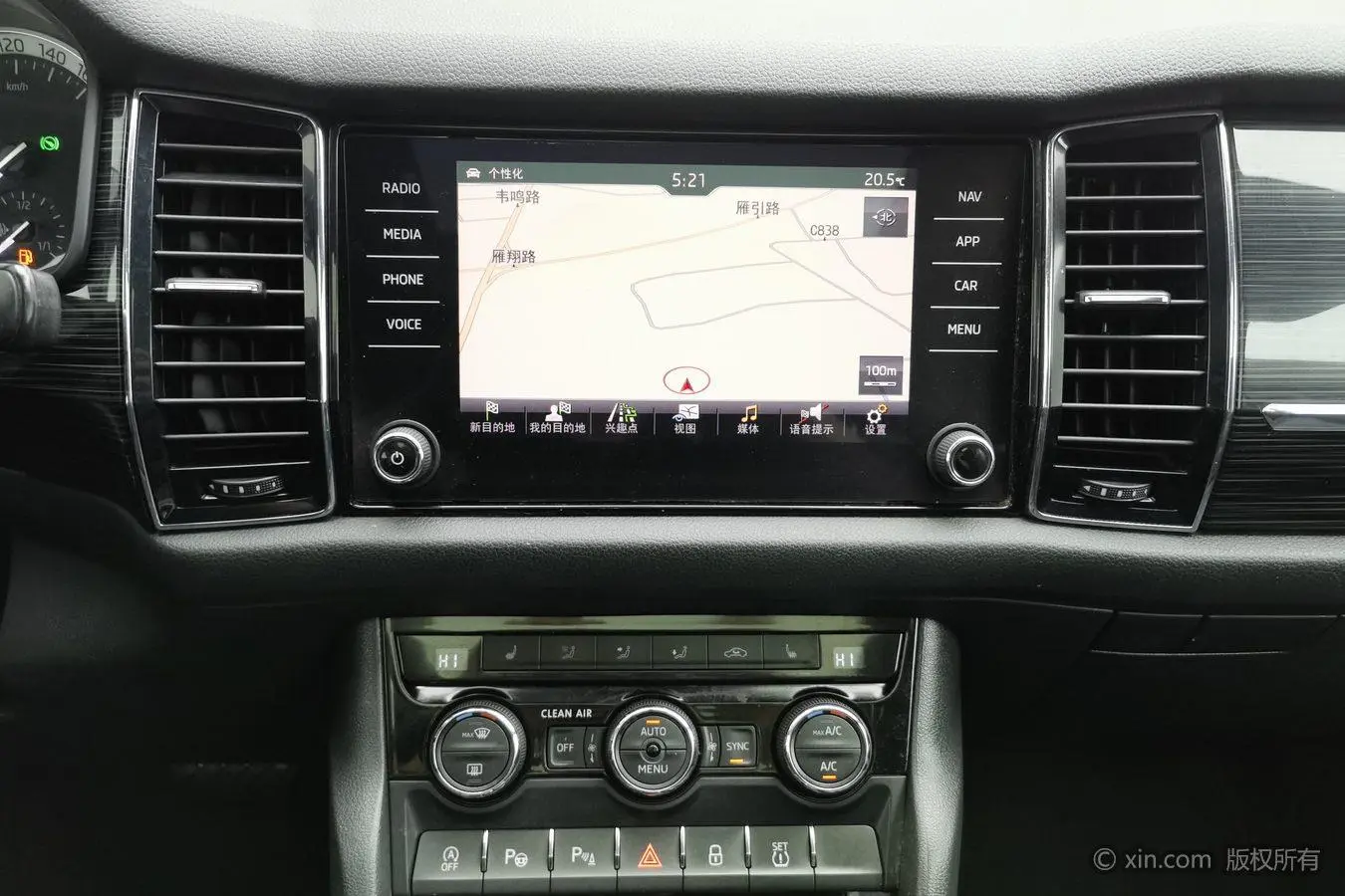 Skoda 2018 TSI380 7 seat 4WD Flagship