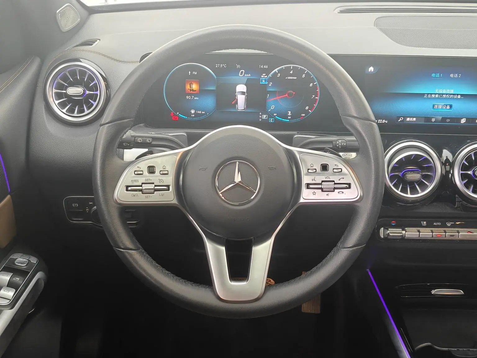 Mercedes-Benz GLB 2023 GLB 220 Dynamic