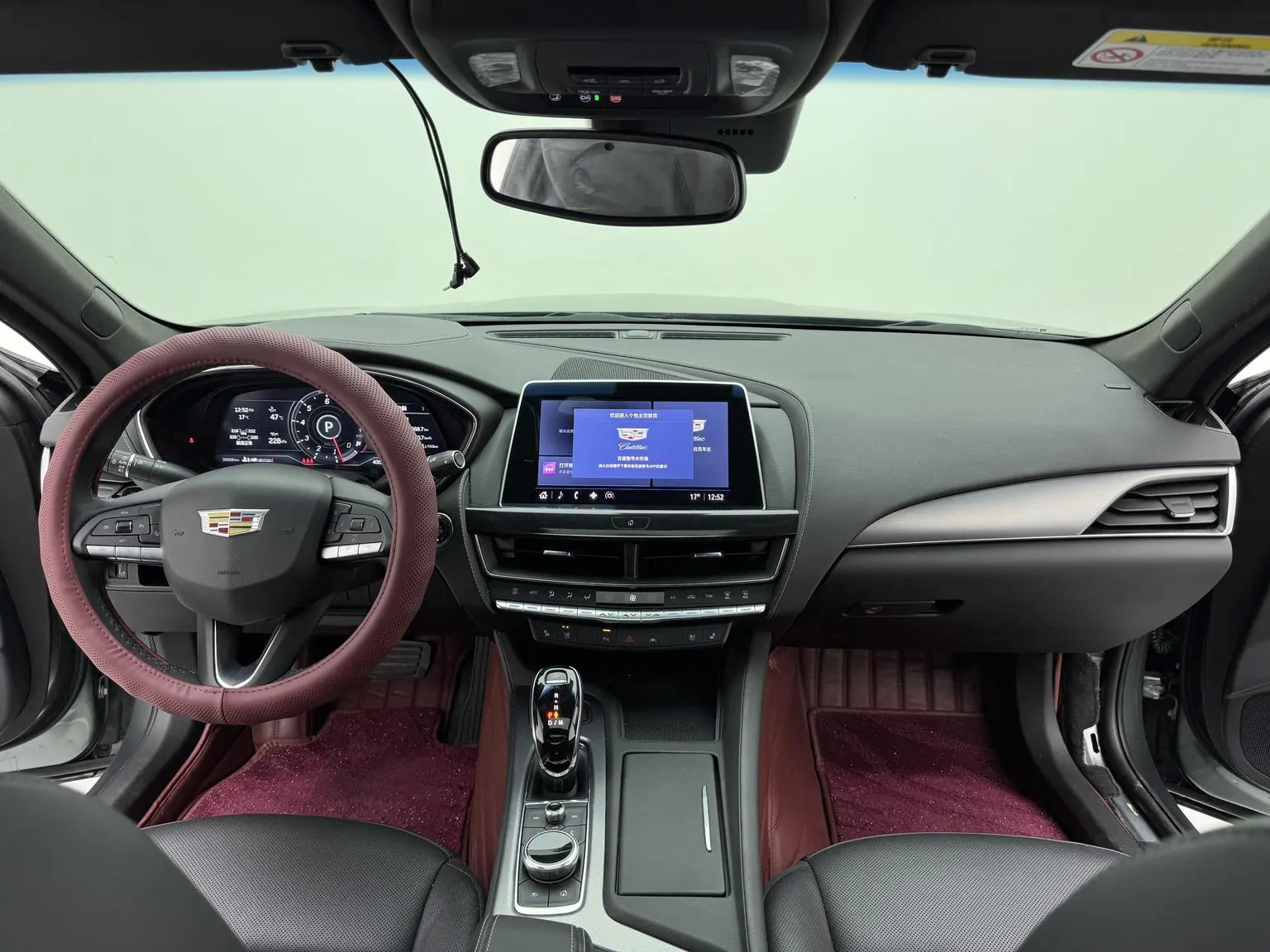Cadillac CT5 2023 28T Luxury Standard