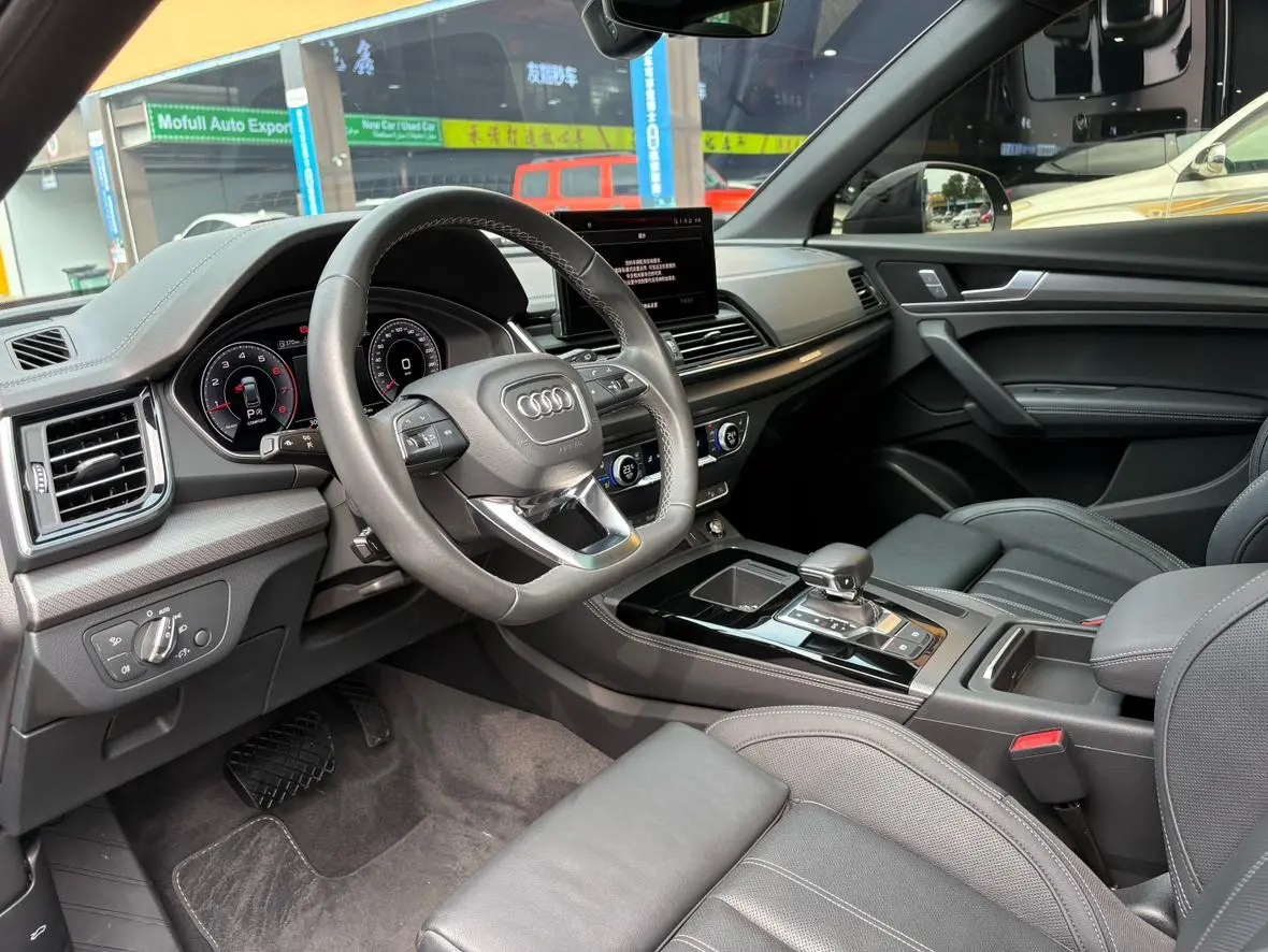 Audi Q5L 2023 40T Dynamic Luxury