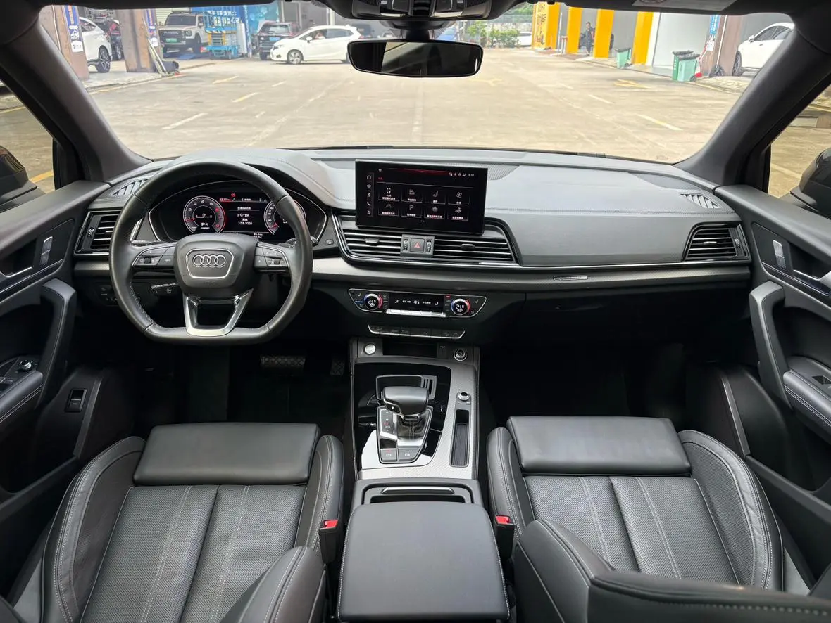 Audi Q5L 2023 40T Dynamic Luxury