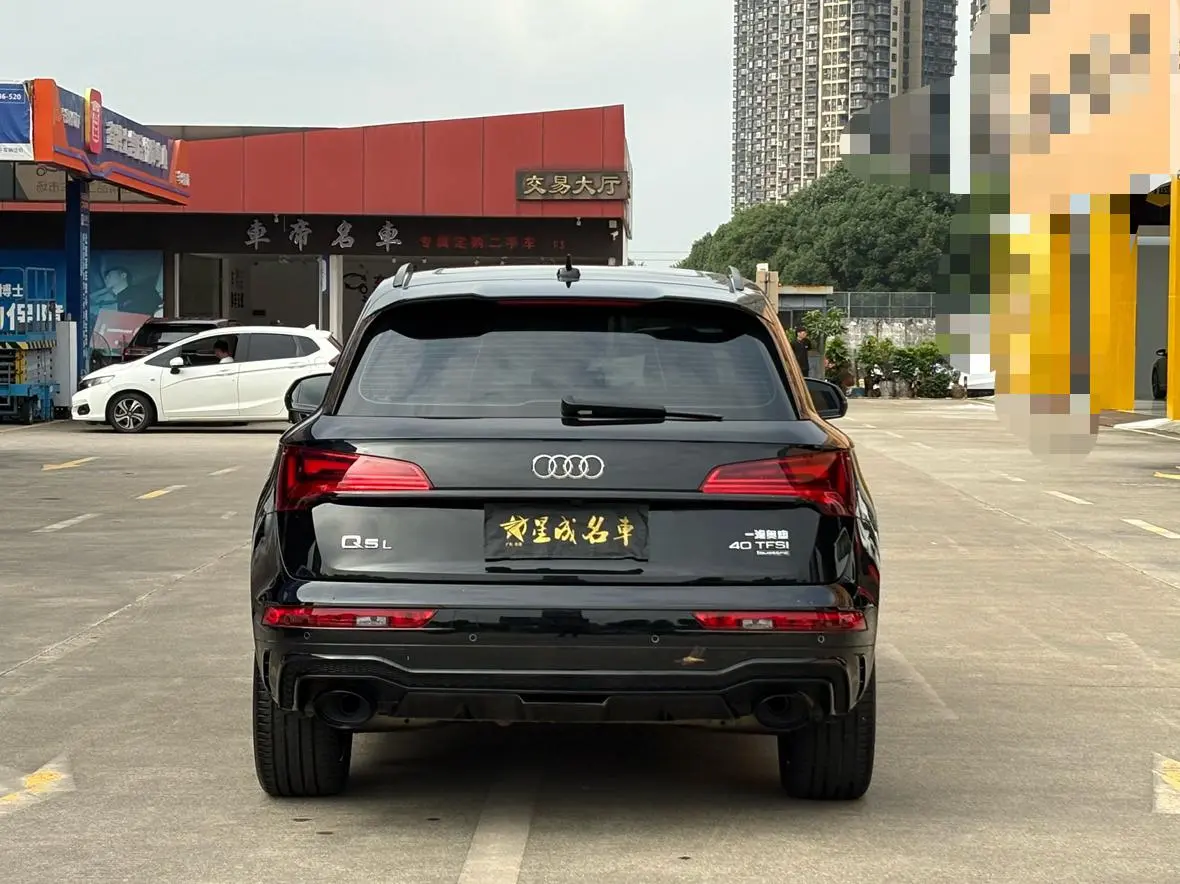 Audi Q5L 2023 40T Dynamic Luxury
