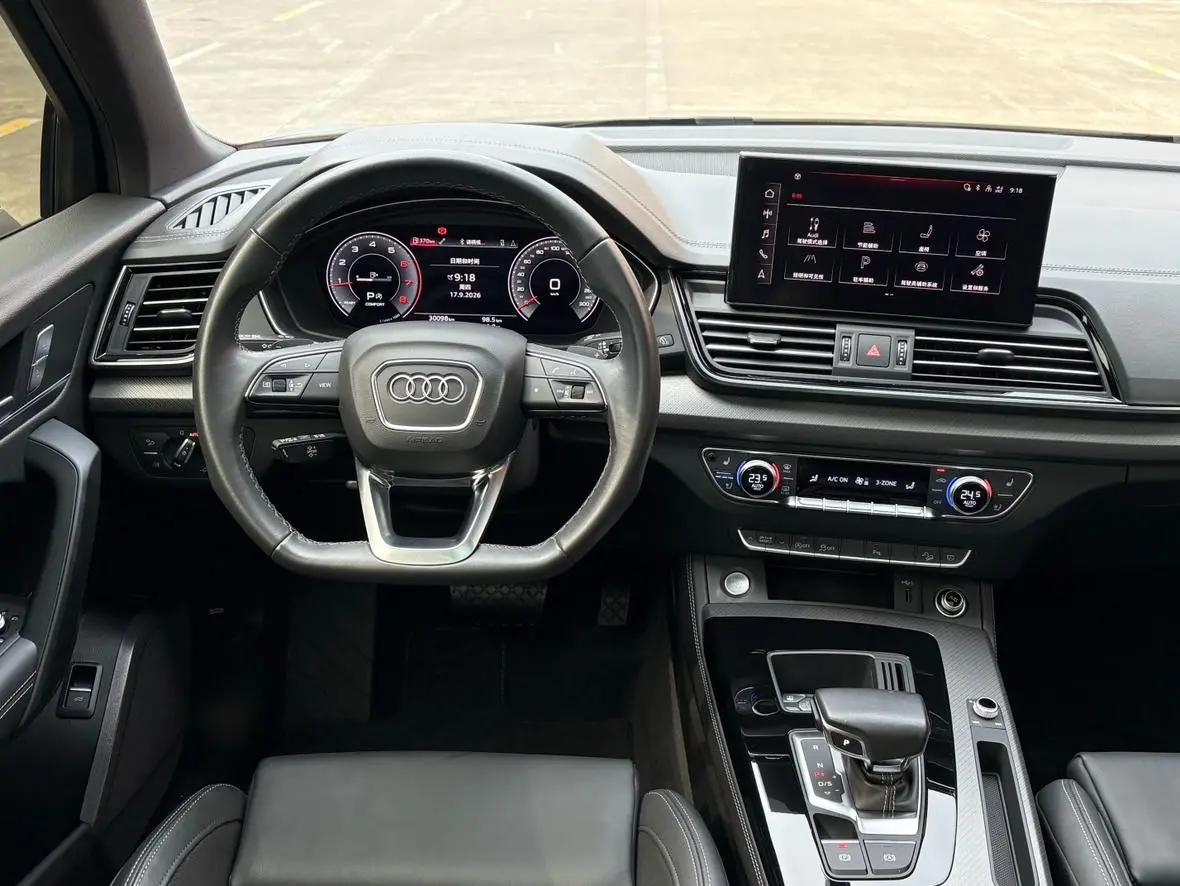 Audi Q5L 2023 40T Dynamic Luxury