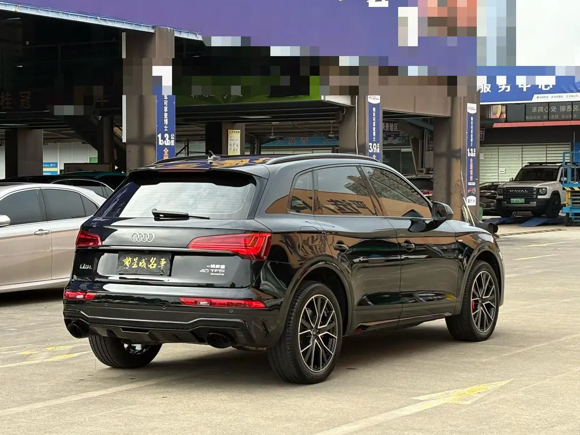 Audi Q5L 2023 40T Dynamic Luxury