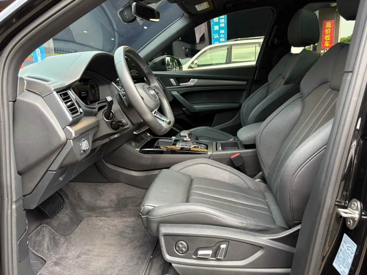 Audi Q5L 2023 40T Dynamic Luxury