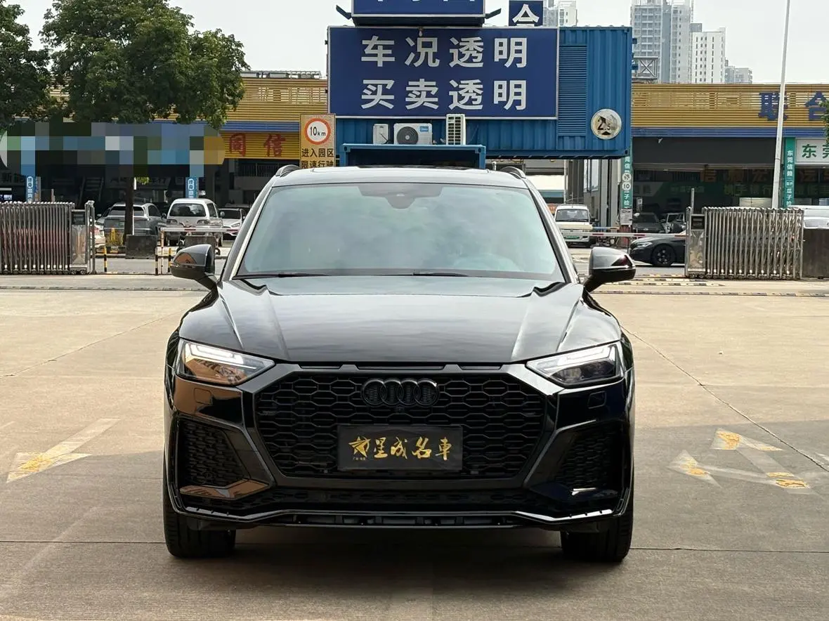Audi Q5L 2023 40T Dynamic Luxury