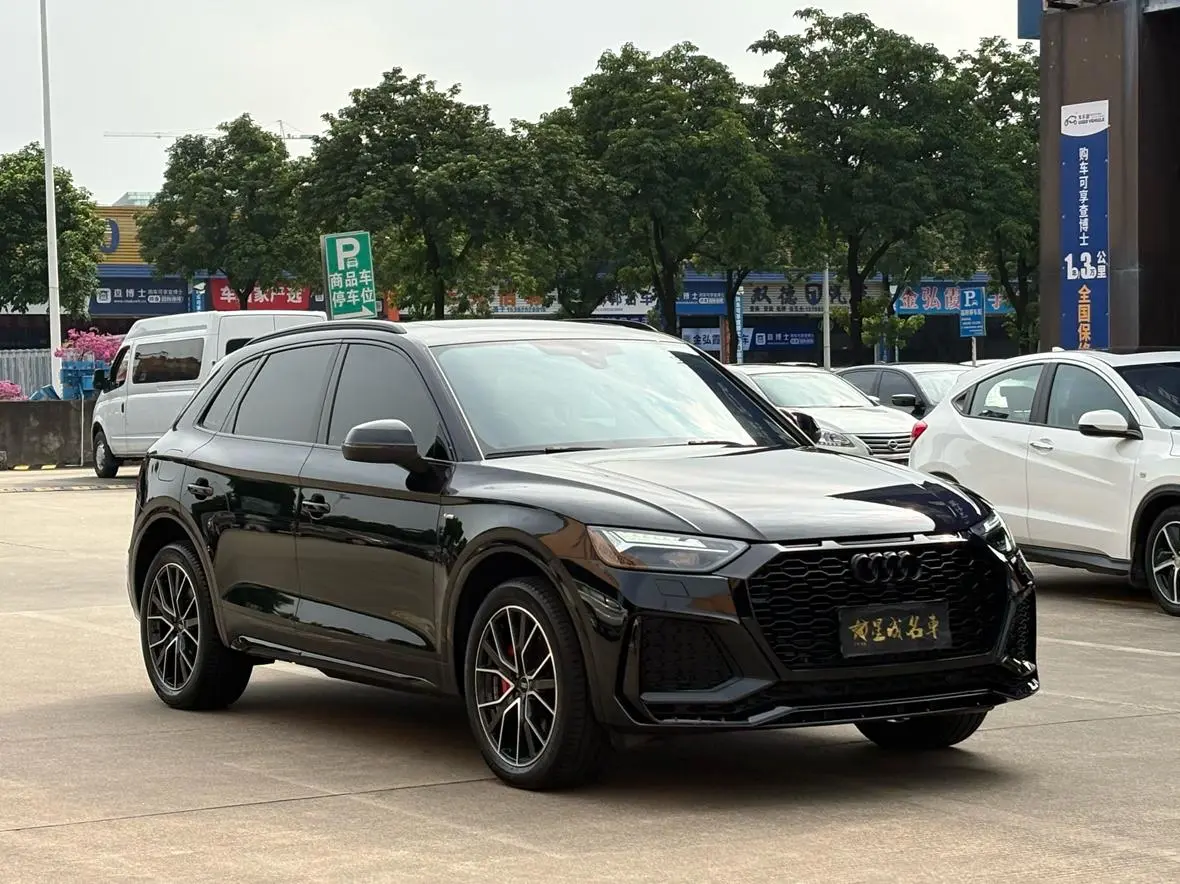 Audi Q5L 2023 40T Dynamic Luxury