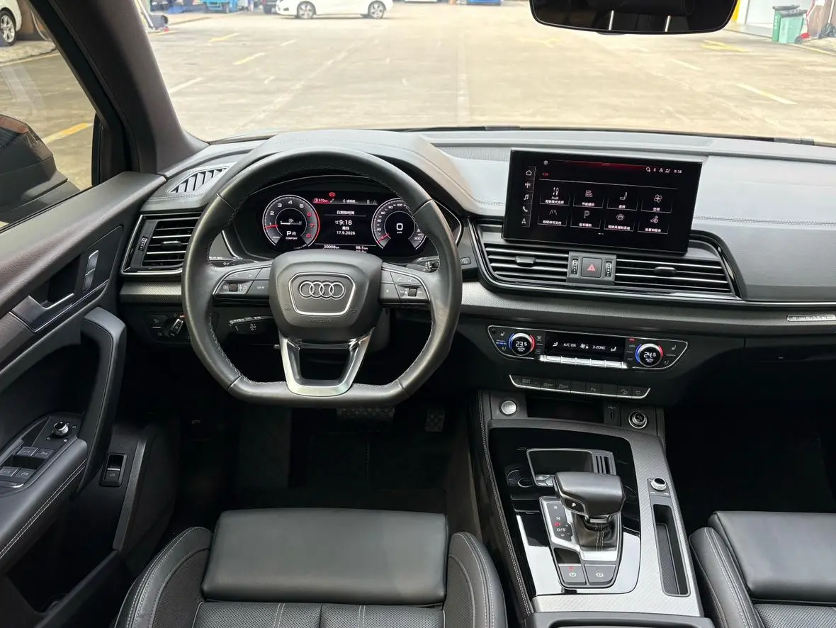 Audi Q5L 2023 40T Dynamic Luxury