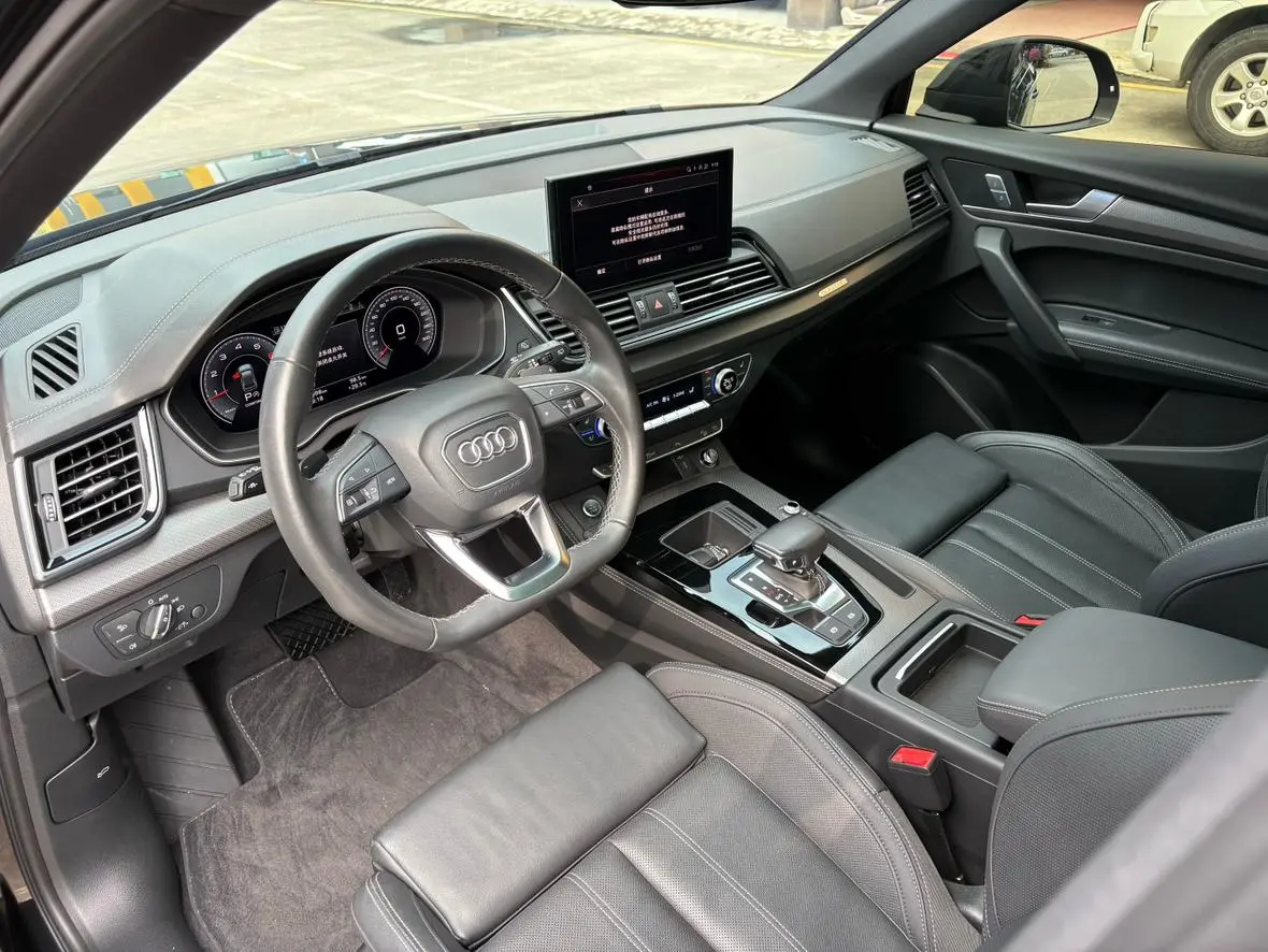 Audi Q5L 2023 40T Dynamic Luxury