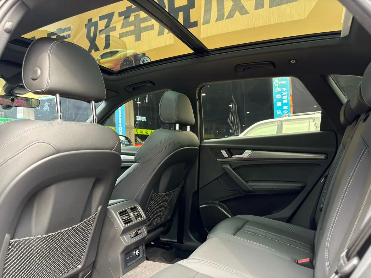Audi Q5L 2023 40T Dynamic Luxury