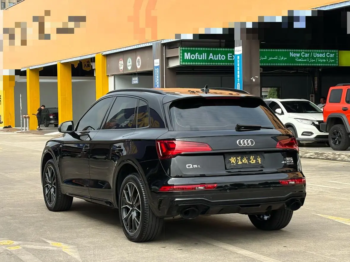 Audi Q5L 2023 40T Dynamic Luxury