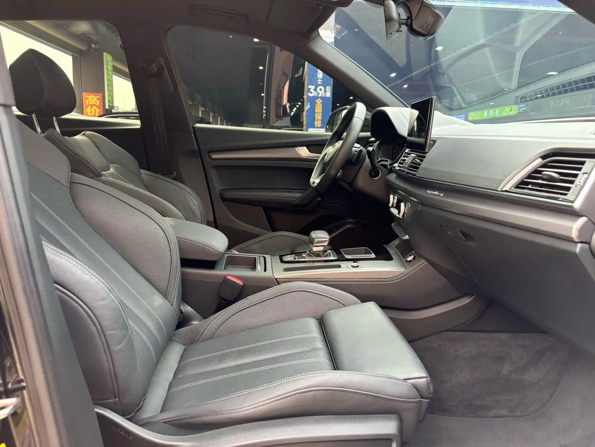 Audi Q5L 2023 40T Dynamic Luxury