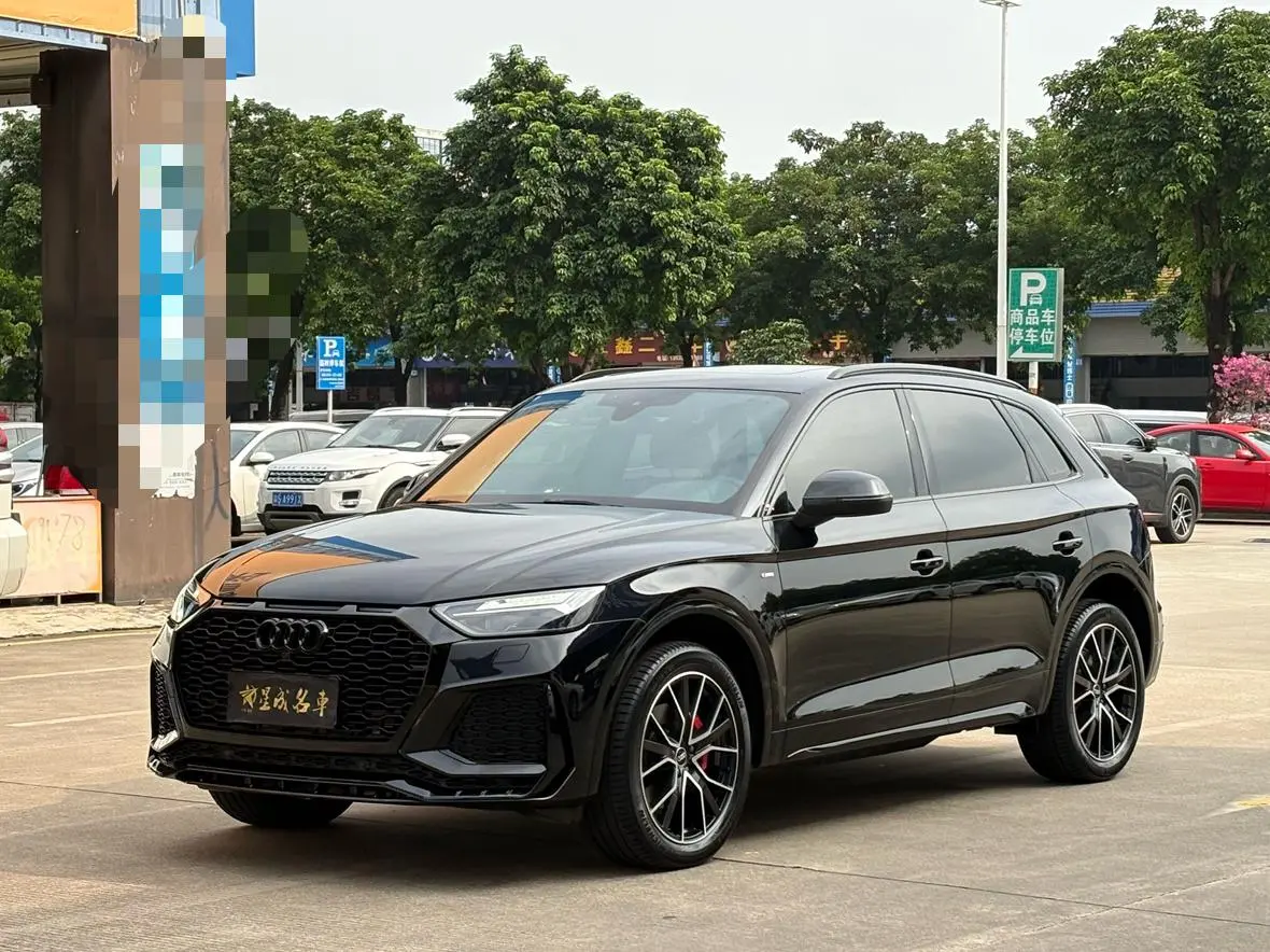 Audi Q5L 2023 40T Dynamic Luxury