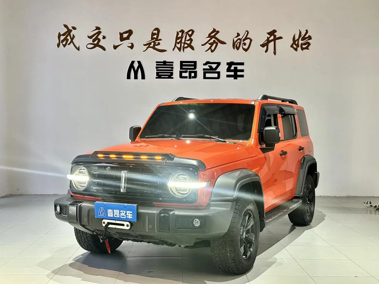 300 2021 2.0T