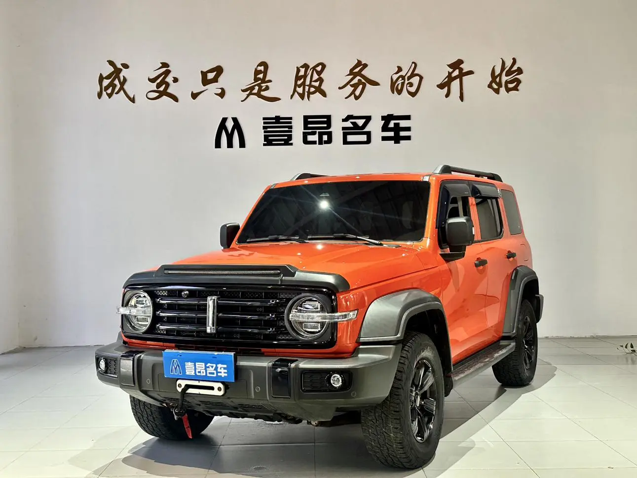 300 2021 2.0T