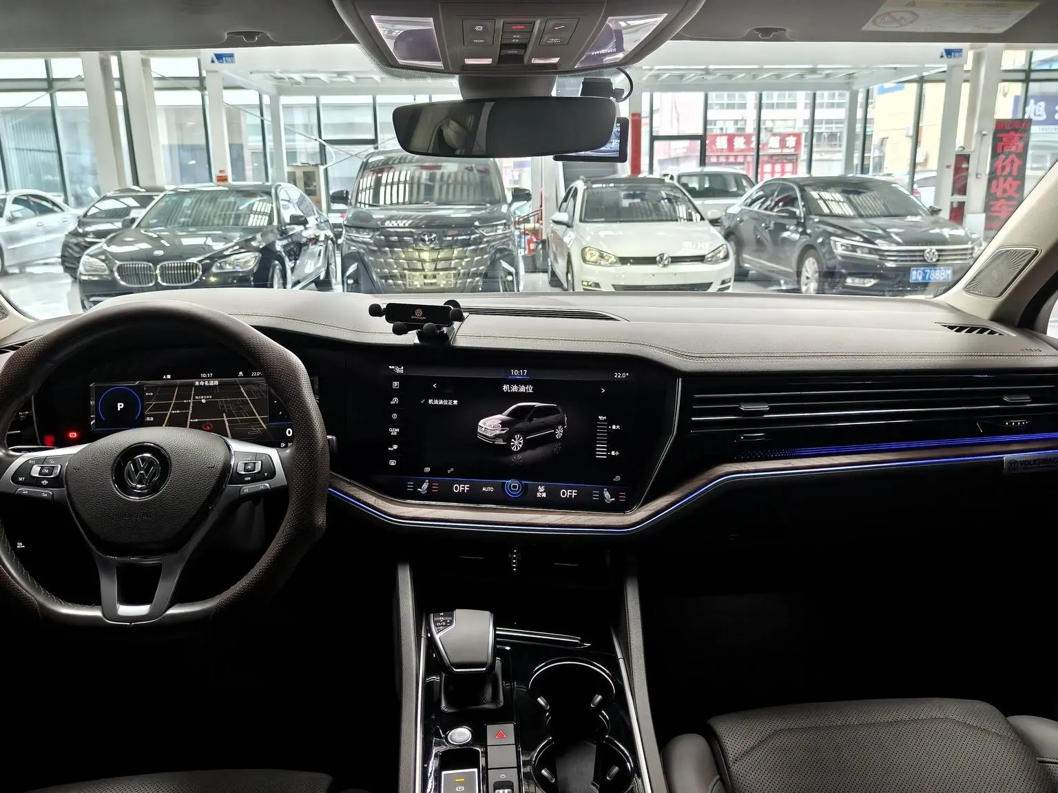 Volkswagen Touareg 2019 2.0TSI Sharp China VI