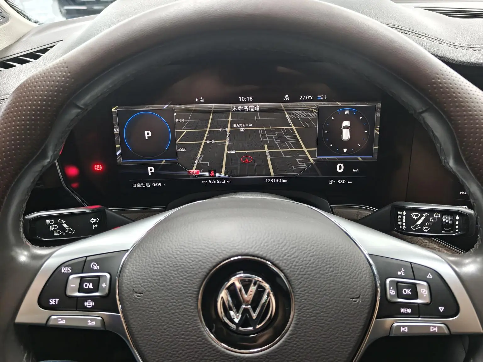 Volkswagen Touareg 2019 2.0TSI Sharp China VI