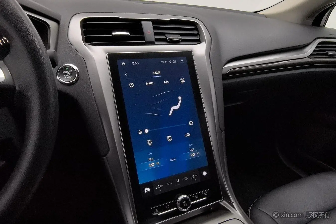 Ford Mondeo 2020 EcoBoost 180 Fashion