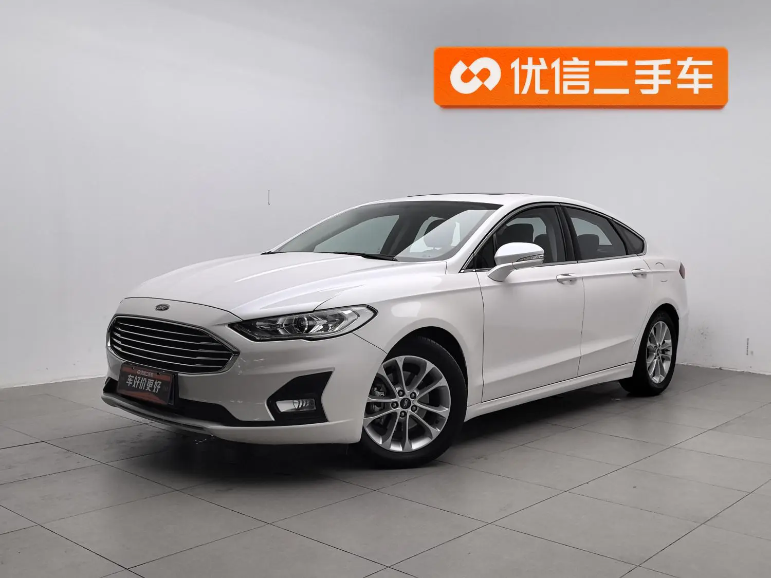 Ford Mondeo 2020 EcoBoost 180 Fashion