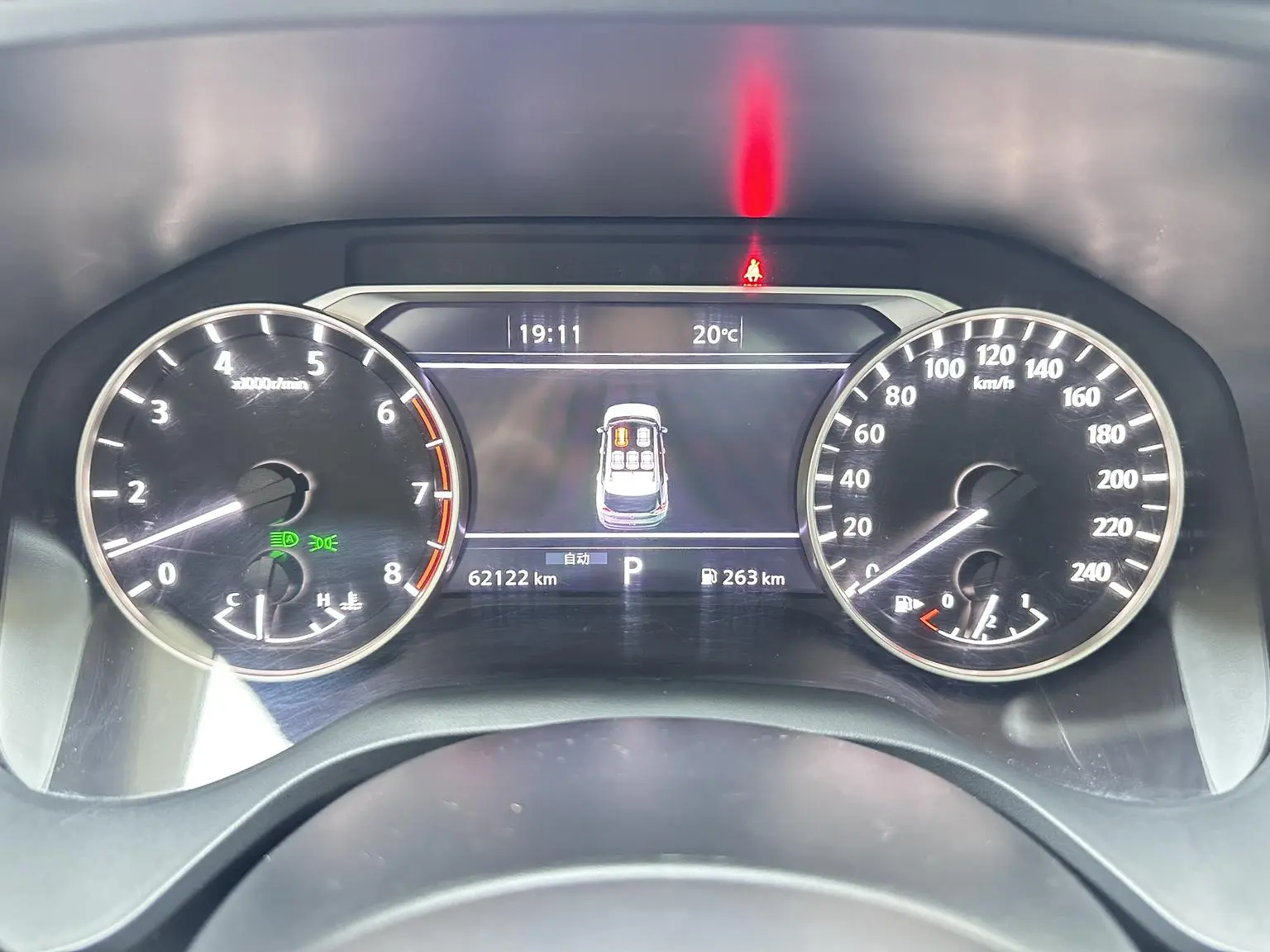Nissan X-Trail 2021 VC-Turbo 300 CVT 4WD Luxury