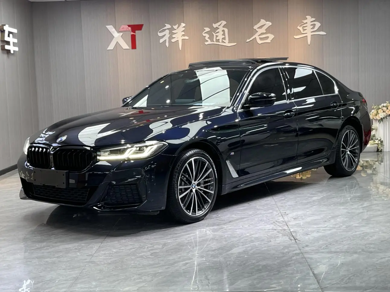 BMW 5 Series 2021 Facelift 530Li xDrive M Sport Package