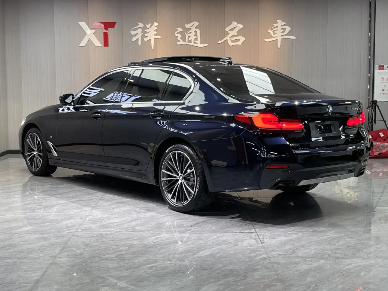 BMW 5 Series 2021 Facelift 530Li xDrive M Sport Package