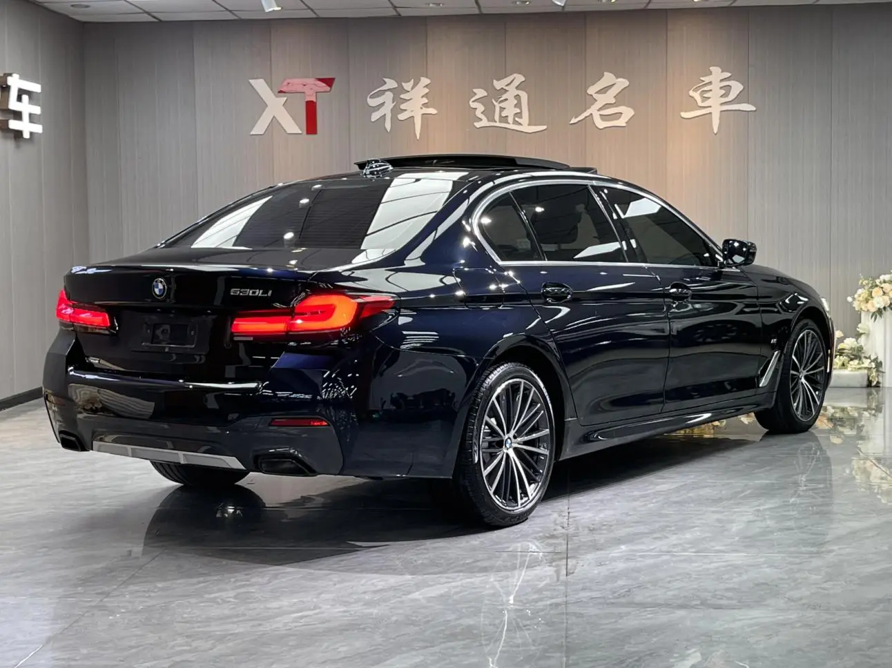 BMW 5 Series 2021 Facelift 530Li xDrive M Sport Package