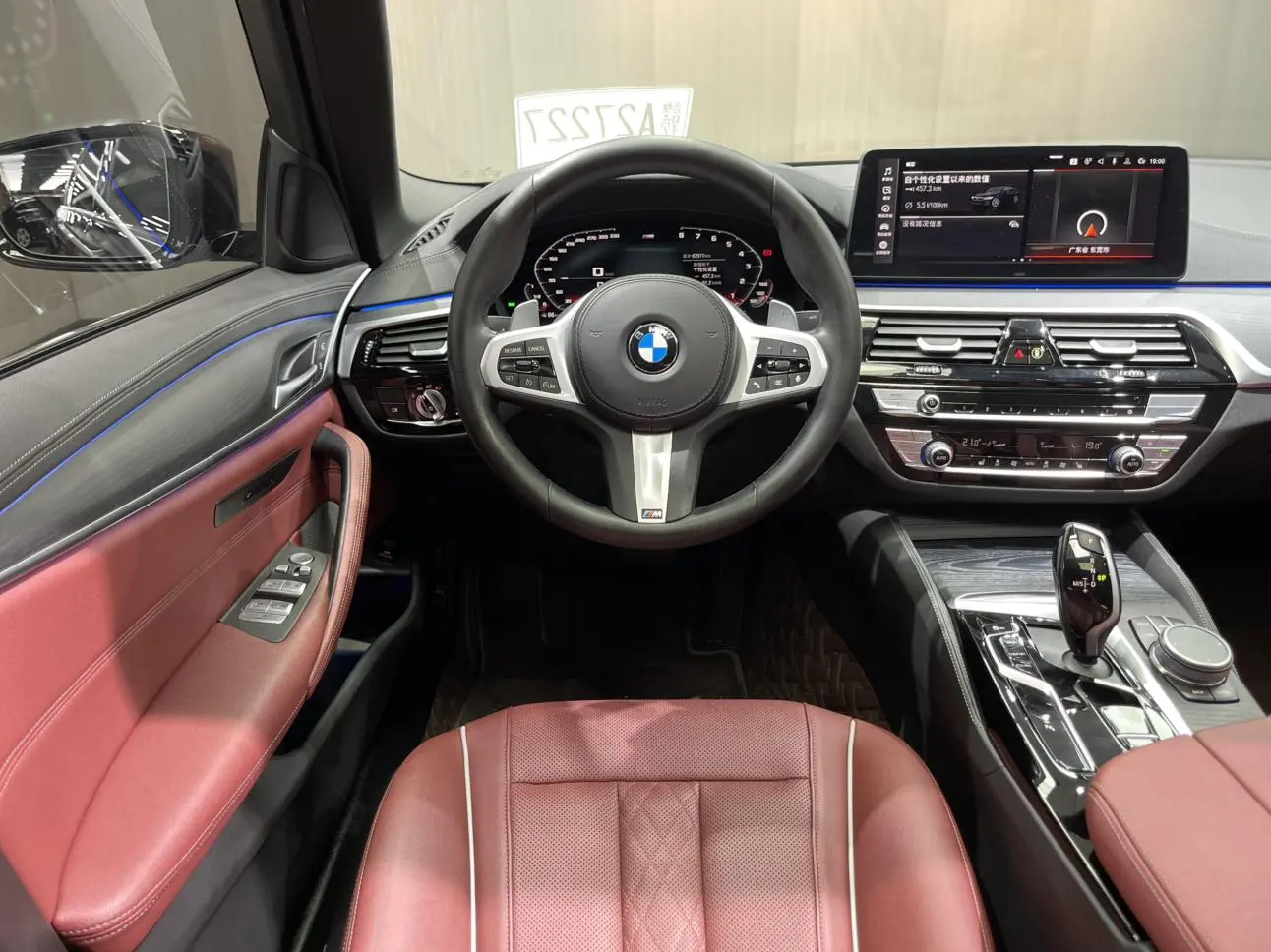 BMW 5 Series 2021 Facelift 530Li xDrive M Sport Package