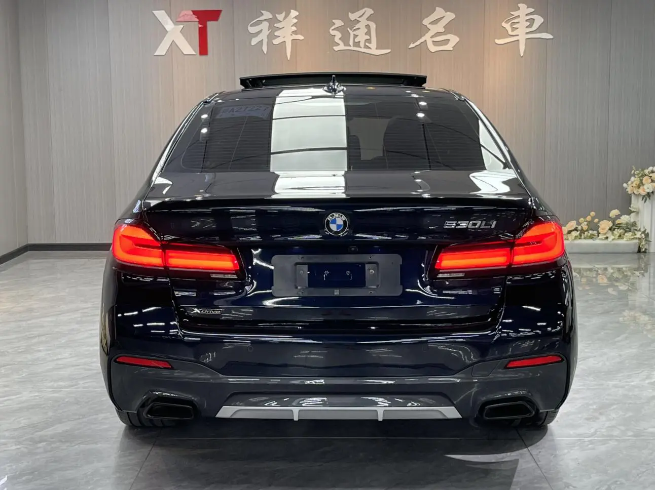 BMW 5 Series 2021 Facelift 530Li xDrive M Sport Package