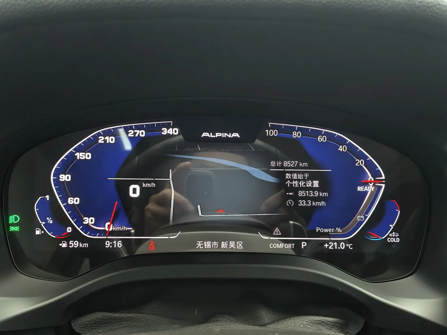 BMW X3 2023 xDrive30i Leading M