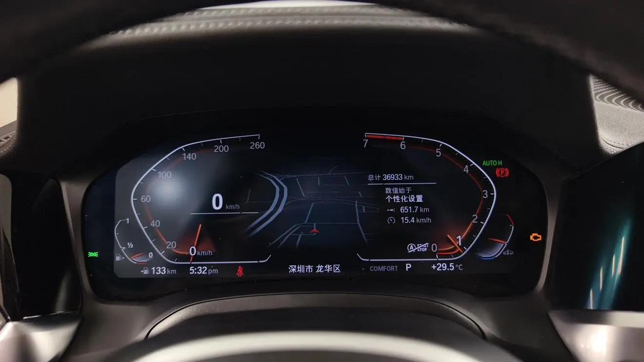 BMW 3 Series 2021 325i M Sport Shadow Night Package