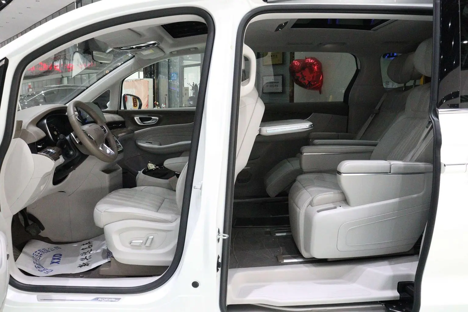 Roewe iMAX8 2023 400TGI Premium Enjoy