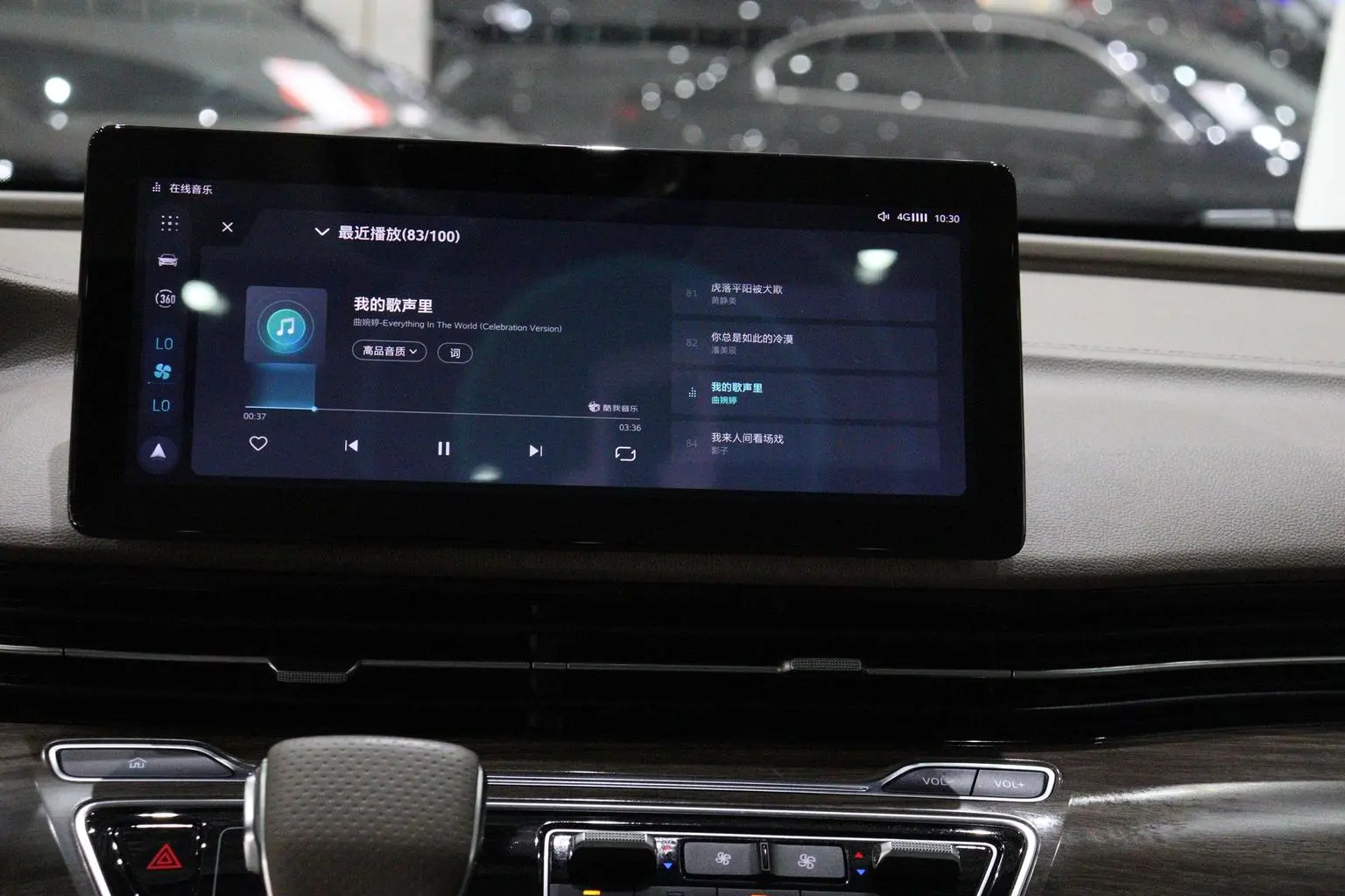 Roewe iMAX8 2023 400TGI Premium Enjoy