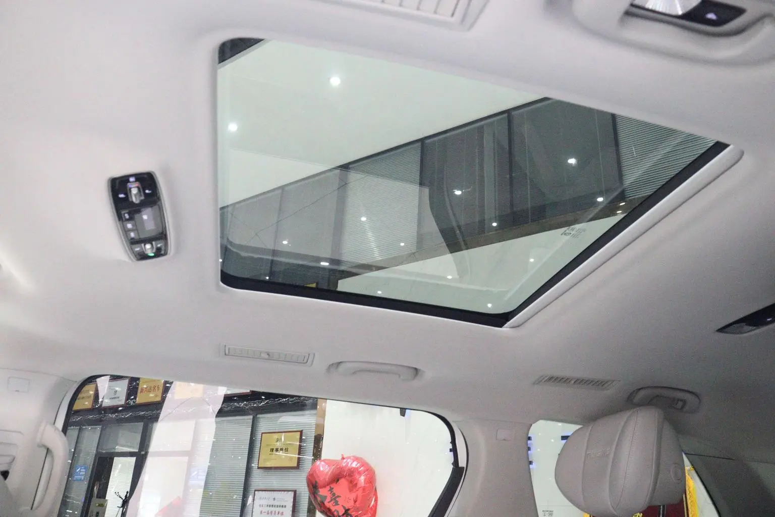 Roewe iMAX8 2023 400TGI Premium Enjoy