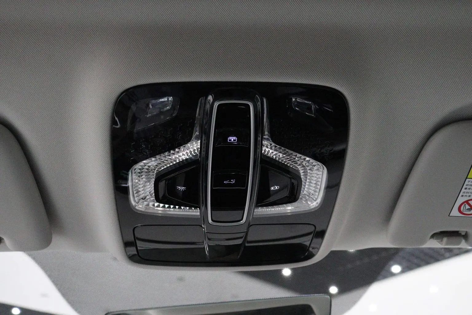 Roewe iMAX8 2023 400TGI Premium Enjoy